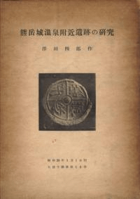 پ벹פθ