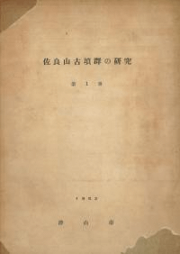 ɻʯθ桡1()