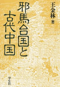 ȸ