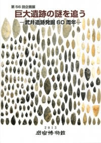 פɤȯ60ǯ