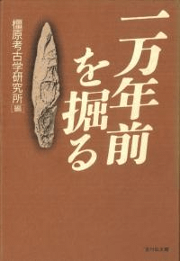 ǯ򷡤