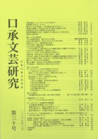ʸݸ桡30