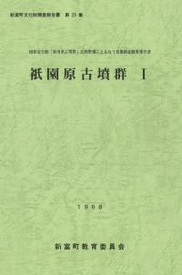 ึʯ1