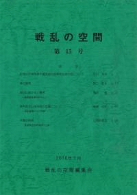 ζ֡15