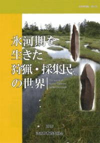 ɹϴġν̱