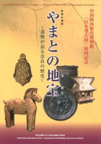 ޤȤʪɤ