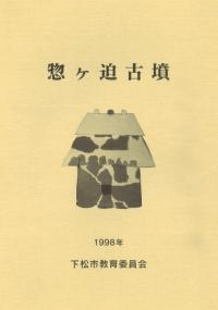 ڥʯ