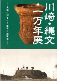 ꡦʸǯŸϤ˹ޤ줿ȲȲ