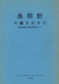 ʸʸɻסԳʿפ濴Ȥ