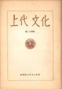 ʸ24