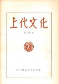 ʸ29