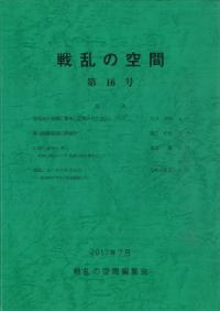 ζ֡16