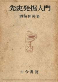 ȯ