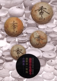 ƣ򷡤롡ƣϤĴ