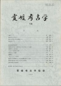 ɲ͸ųء14