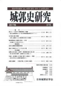 Ի˸桡37