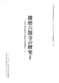 ϻջθ1̻߶ʸ仺(1)