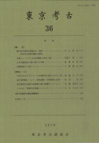 ͸š36