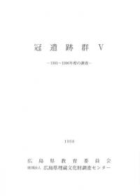 ׷519911996ǯ٤Ĵ