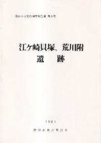곭͡
