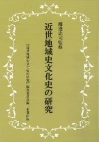 ϰʸˤθ