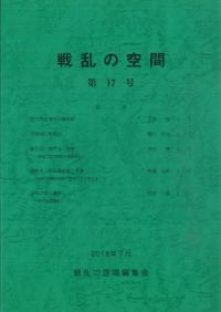 ζ֡17