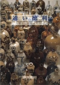 ̤  餷Τ䤭