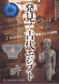 ȯ!奨ץȡ7ĤΤҤߤĤȺǿץȸ