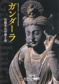 顡ʩʸλѤȷ
