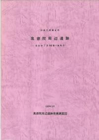 հ:Ĺë5484¾