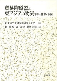 ǰƫ쥢ʪή  ʿ¿