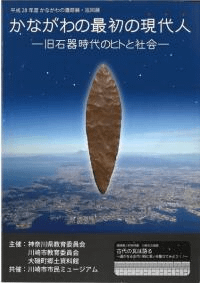 ʤκǽθ͡дΥҥȤȼҲ