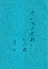 컰Ϥ𾭤Ȥξ