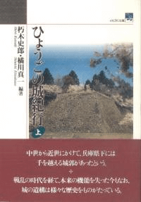 Ҥ礦ξ뵪 岼å