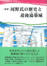 ˤƻ۾롡