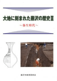 Ϥ˹ޤ줿ƣ3