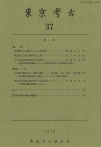 ͸š37