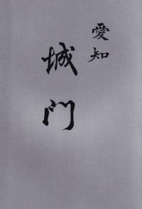 硡