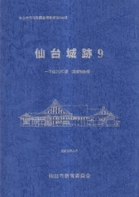 9ʿ20ǯĴ
