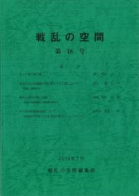 ζ֡18