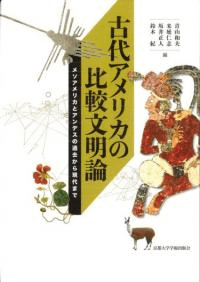 奢ꥫʸ  ᥽ꥫȥǥβ鸽ޤ