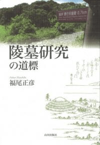 踦ƻɸ