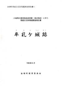 ̶饱