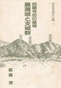 ε롡Ȼپ뷲