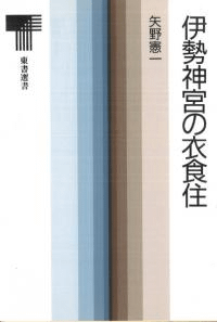 ܤΰῩ
