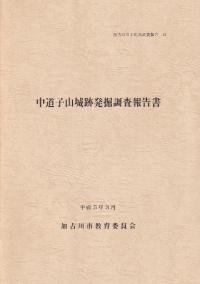 ƻһȯĴ