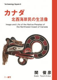 ʥ ̱