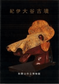 ëʯ