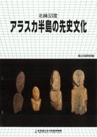 饹Ⱦʸ̰55