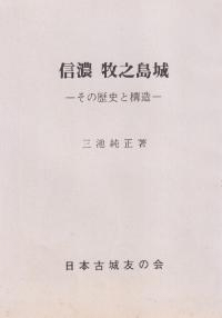 ǻǷ롡-ˤȹ¤-